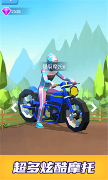 爆裂摩托-游戏截图3