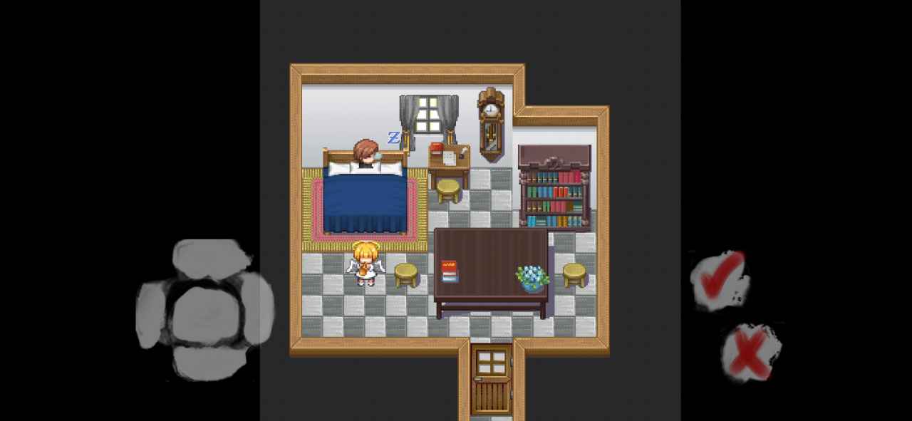 在彼端之间游戏截图2