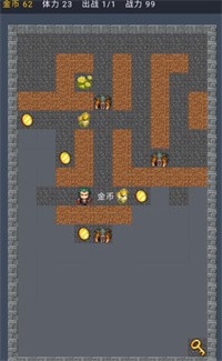 宝箱大冒险2022-游戏截图2