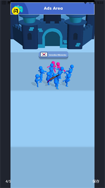 史诗般的冲突3D-游戏截图3