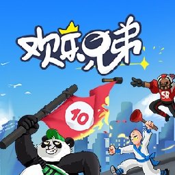 欢乐兄弟手机版(暂未上线)