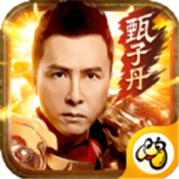 丹哥带你玩传奇手游(暂未上线)