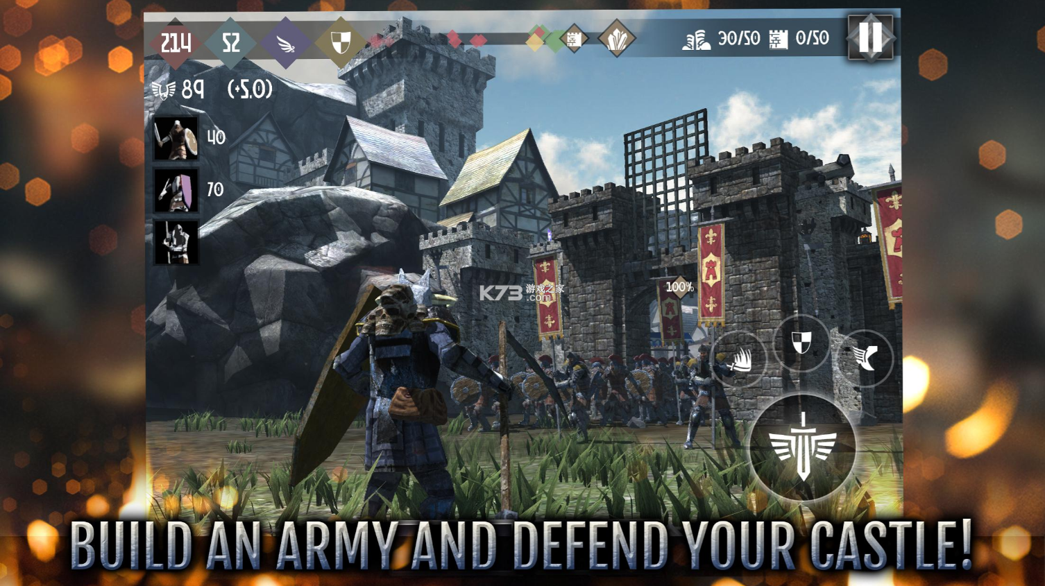 英雄与城堡2游戏截图4