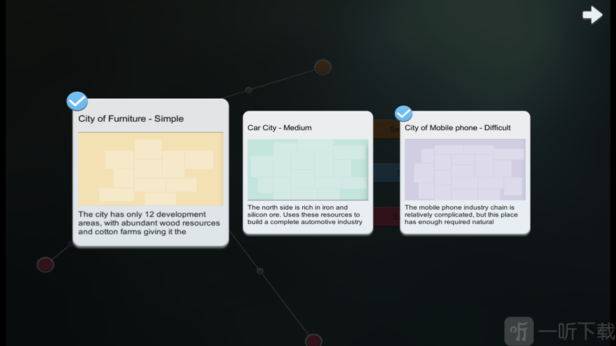 迷你物流-游戏截图2