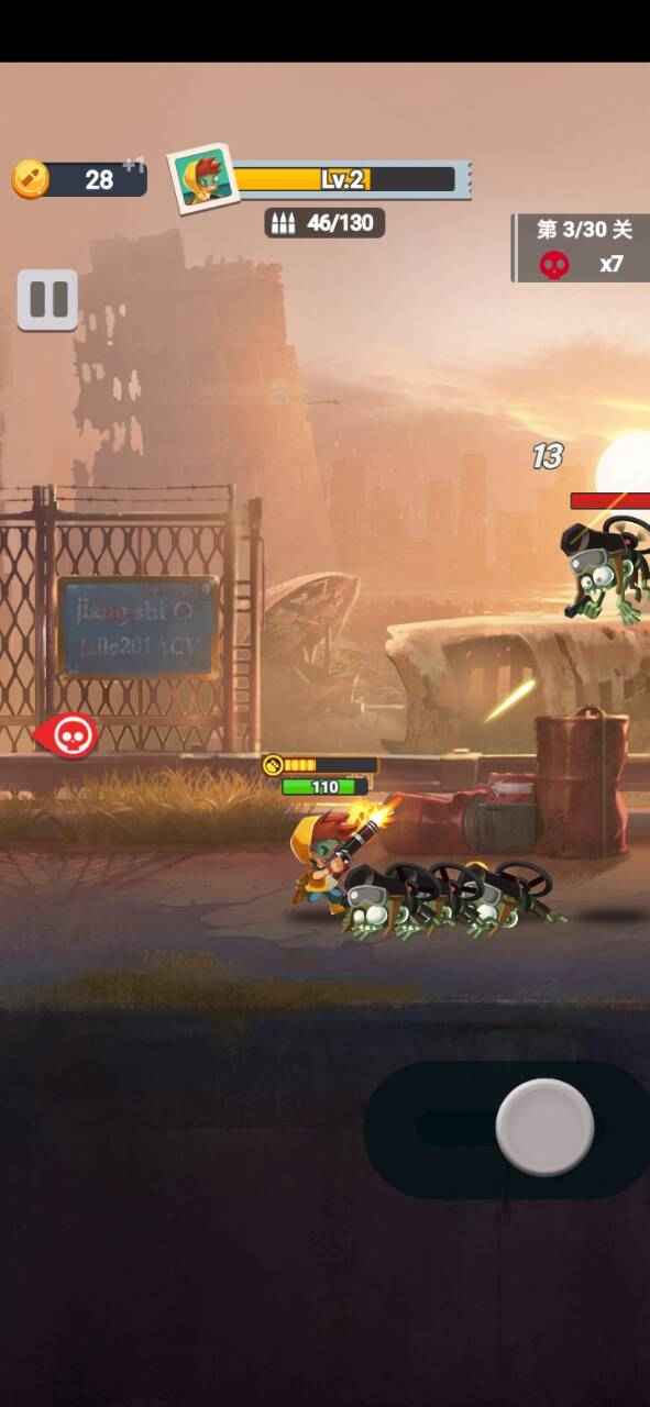 臭蛋战士-游戏截图1