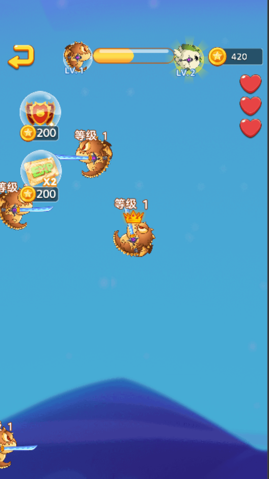 神龙大乱斗-游戏截图2