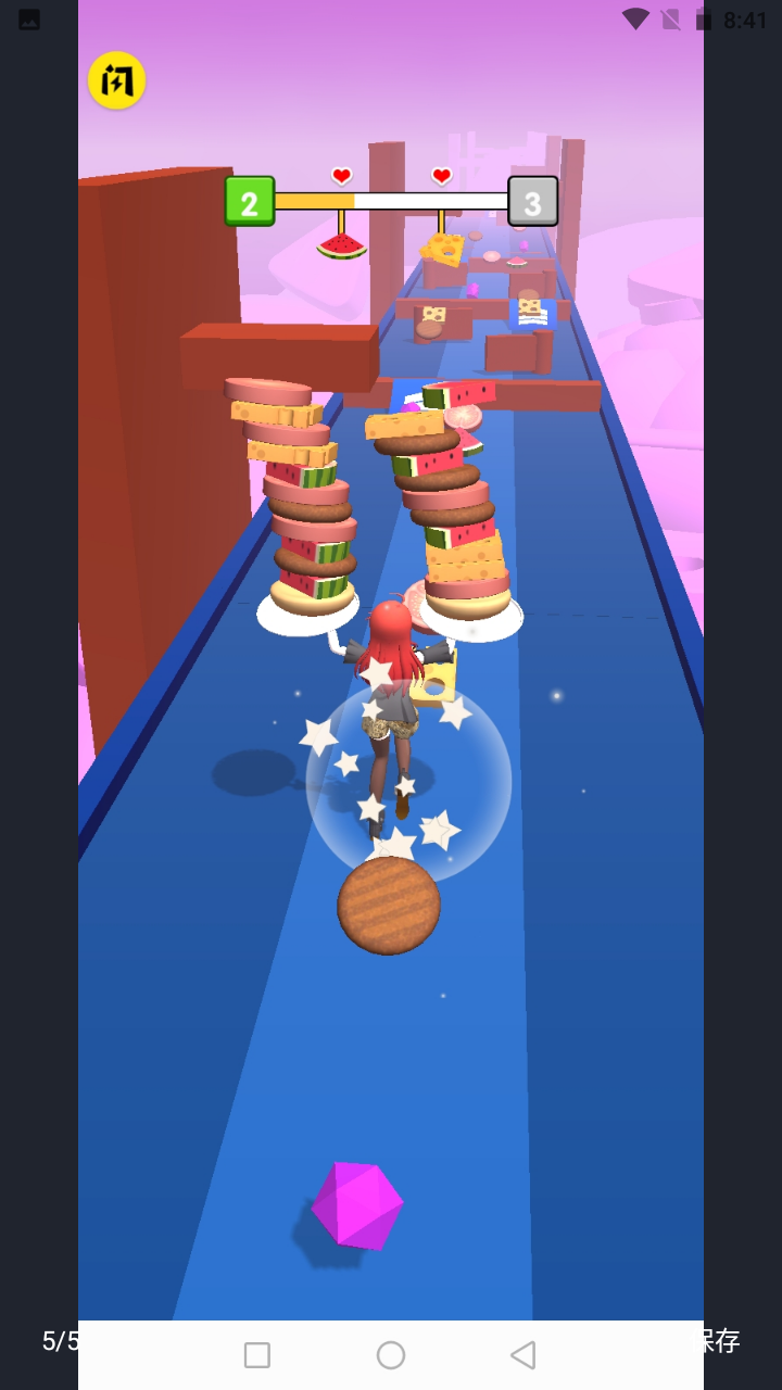做个美食游戏截图1