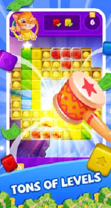 爆炸破坏-游戏截图2