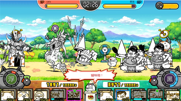动漫联盟大乱斗-游戏截图1