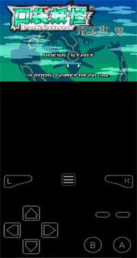 口袋妖怪荒芜世界最终作重制版游戏截图4