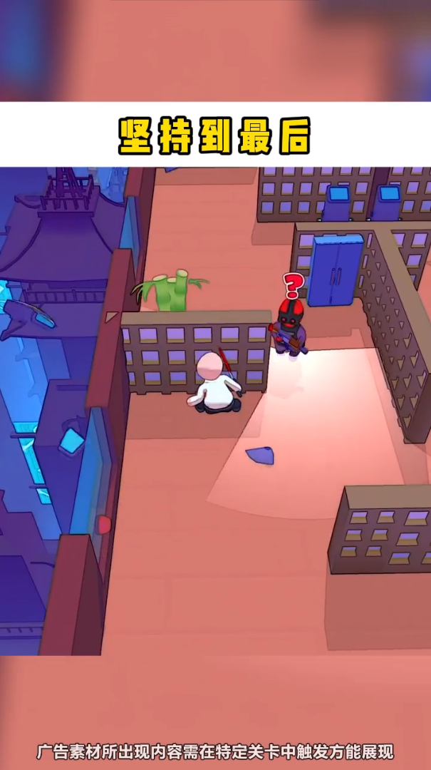 哥不是枪神-游戏截图1