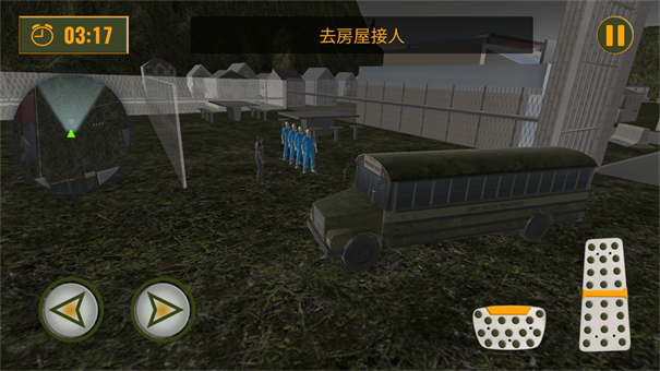 王牌军团对决游戏截图1