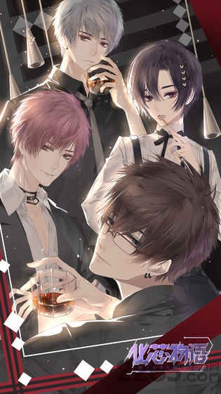 化芯物语官方公测版游戏截图1