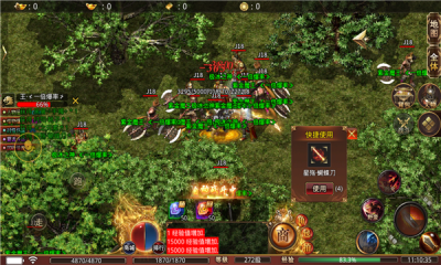 君玩逆天神器传奇游戏截图1