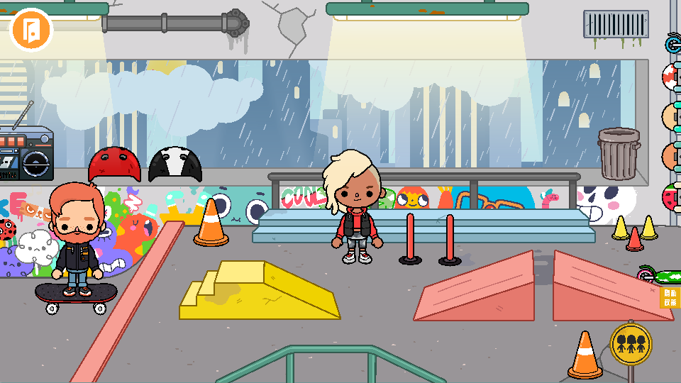 托卡家园生日派对-游戏截图2