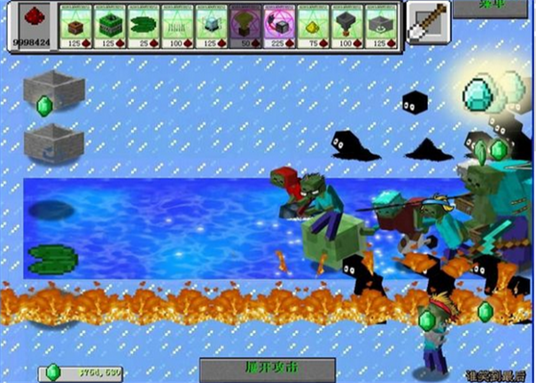 我的世界植物大战僵尸mod-游戏截图2