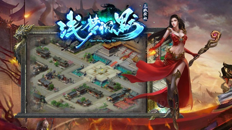 浅梦沉默安卓版-游戏截图3