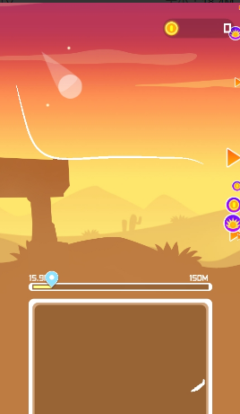 划线奔跑者游戏截图1