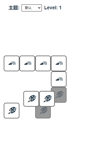 坤了个坤-游戏截图3