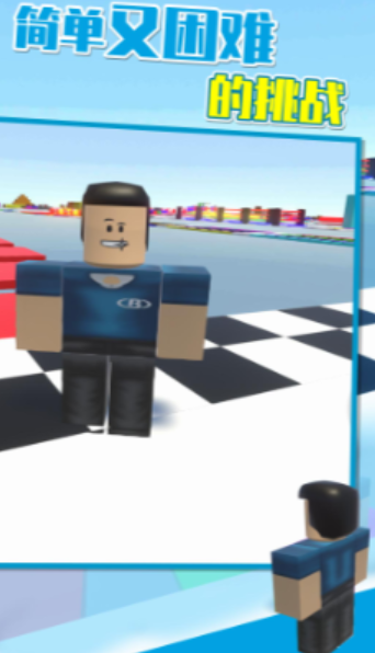 超级简单奥比-游戏截图3
