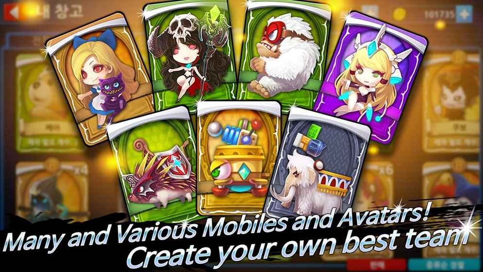 gunboundm国际服游戏截图2