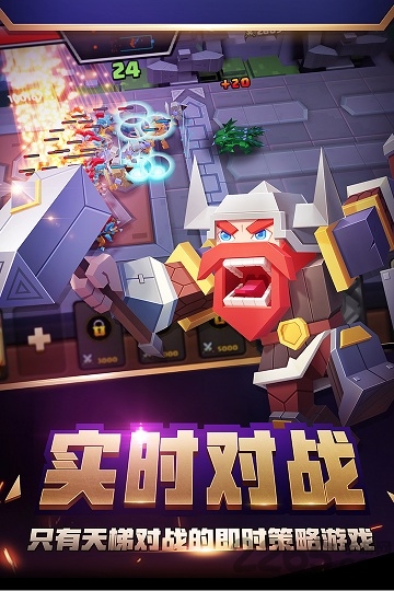 4399战就战破解版无限钻石游戏截图4