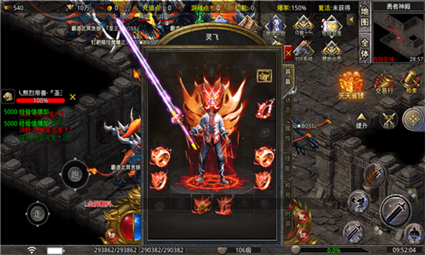 吉旺岁月无限刀游戏截图2