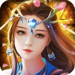 天影剑侠手游破解版