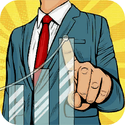 企业创始人手游