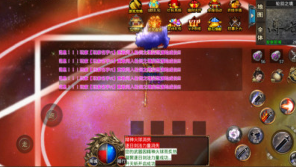 龙唐冰雪-游戏截图2