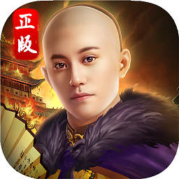 龙珠传奇之无间道果盘版