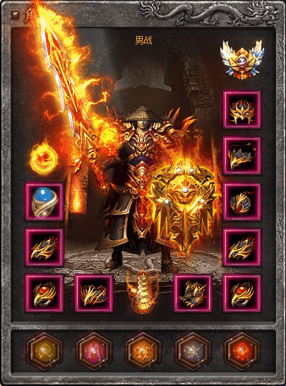 寻风神途复古版游戏截图1