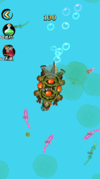 龙兽格斗场-游戏截图3