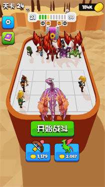 勇者印记-游戏截图3