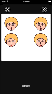 暴躁的大婶-游戏截图2