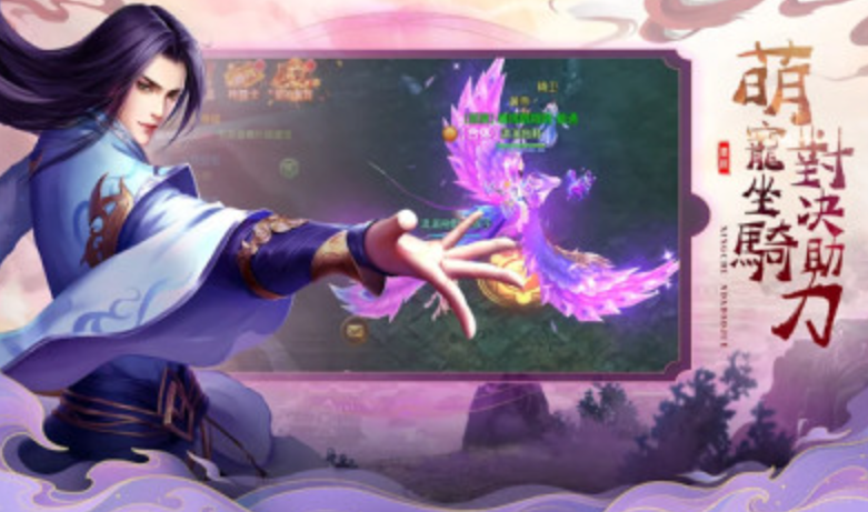 星辰大道决-游戏截图2