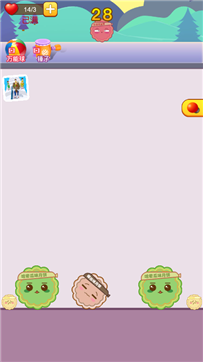 合成大月饼-游戏截图2