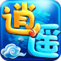 逍遥游满v变态版(暂未上线)