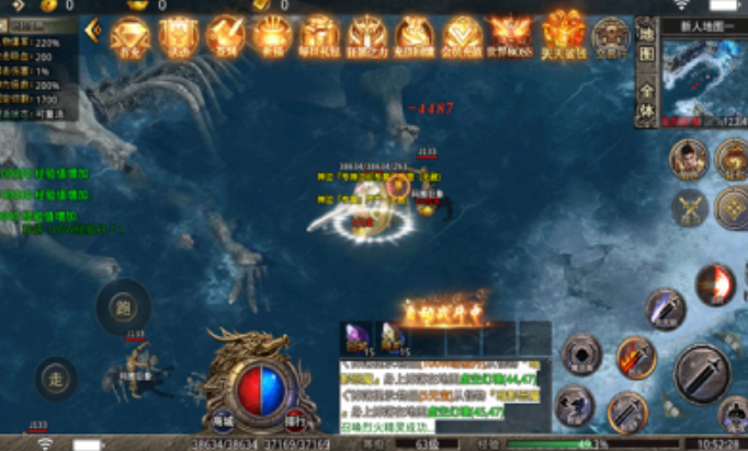 传奇异兽版-游戏截图3