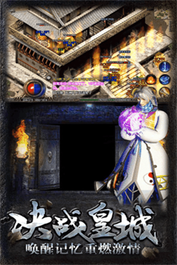 沉默沙巴克-游戏截图1