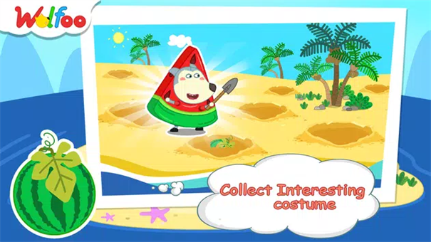 小灰狼的寻宝-游戏截图1