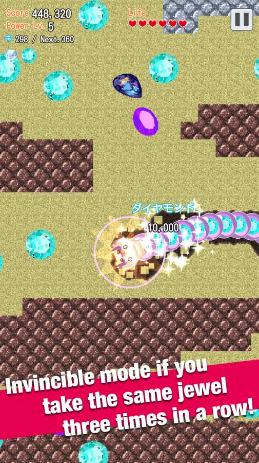 挖挖摩尔-游戏截图2