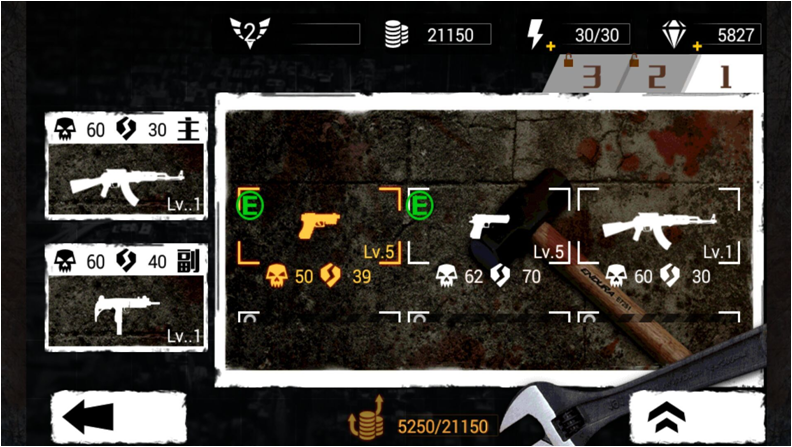 狂战传奇手游游戏截图3