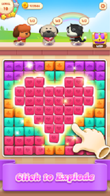 小狗任务救援-游戏截图2