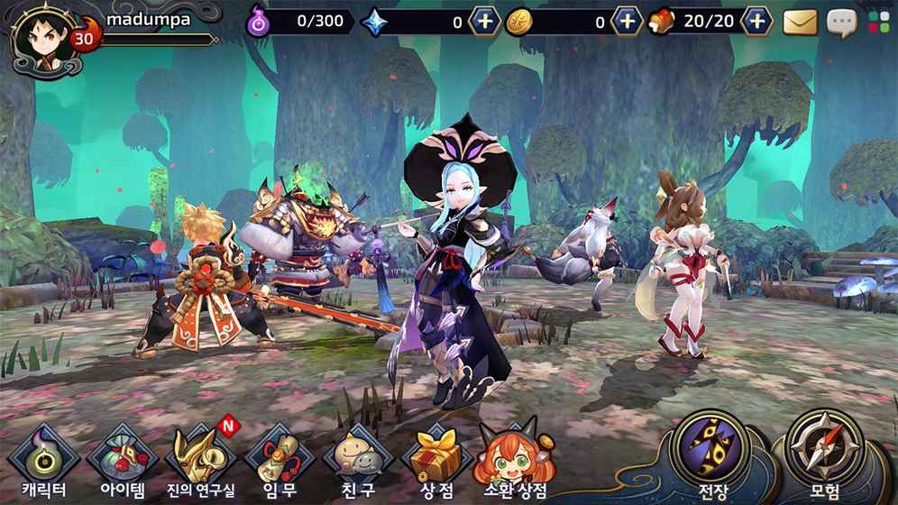 妖怪传说手游-游戏截图5