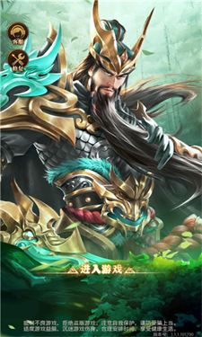 预言世界九游版游戏截图2