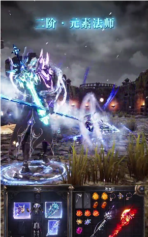 暗黑赚金版游戏截图2