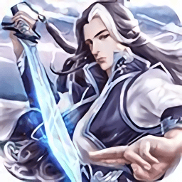 雄武风云传bt版