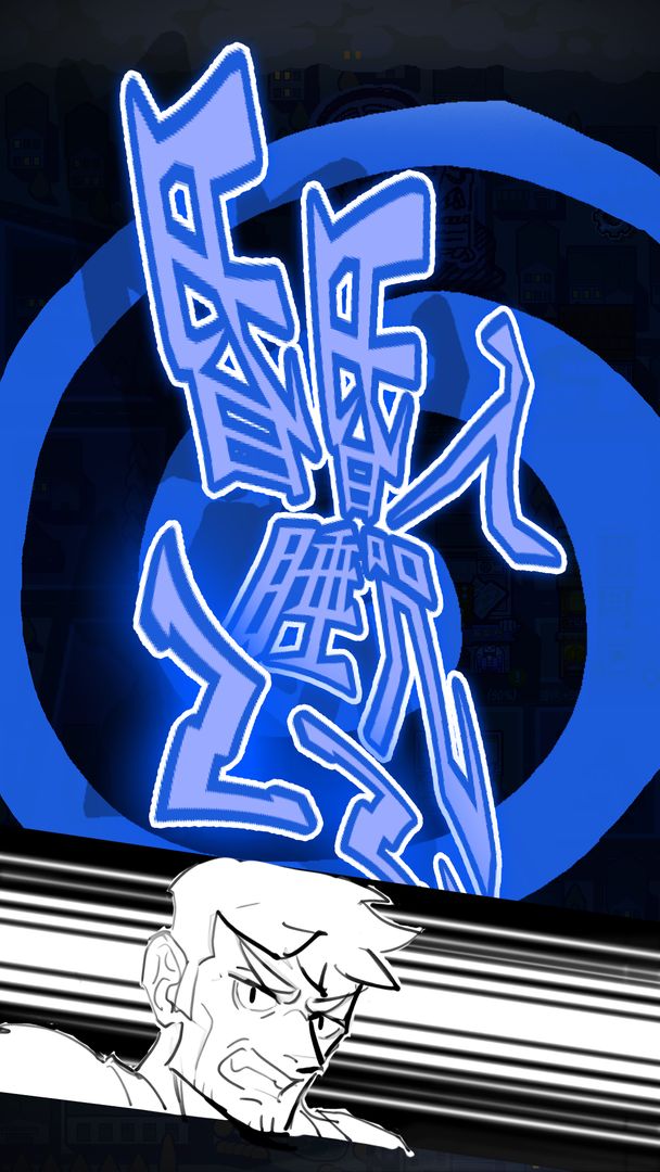 我的舅舅是魔法师游戏截图2