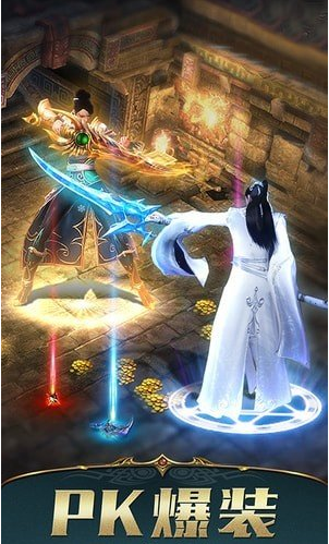 君临打金传奇公益服游戏截图3